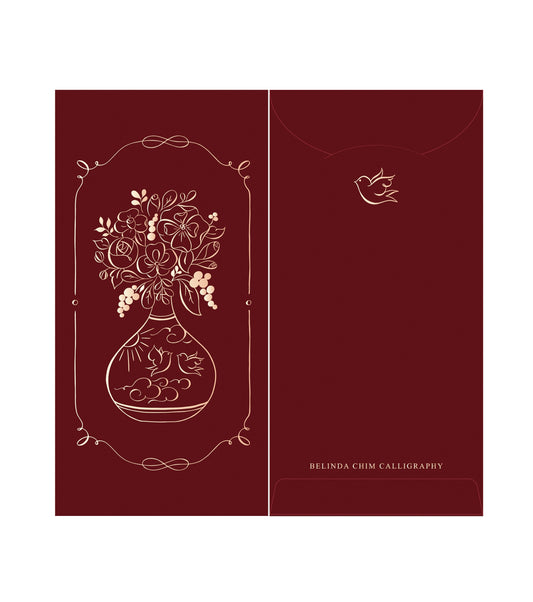 SP001 - 2024 Red Packet - Flourish